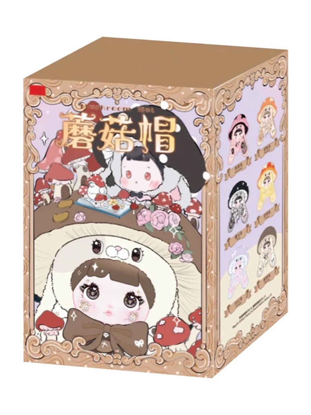 Nommi Mushroom Hat 400% Series Giant 12.5” Kawaii Blind Box Plush Doll (Twinkle) - Picture 3 of 5